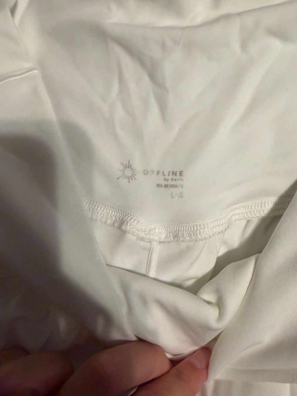 aerie white flowly shorts - Picture 2 of 3